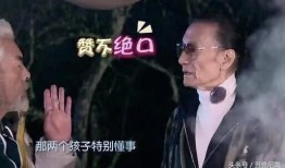 演技派老利爆料视频,视频背后那些不为人知的幕后故事