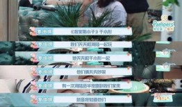 2010年爆料视频,揭开惊人真相