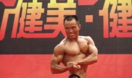 金城健美爆料视频最新版,健身界风云再起