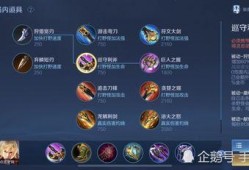 暗信加强最新爆料,揭秘神秘组织内幕