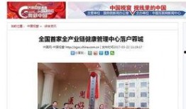 徐州医美媒体爆料事件视频,揭秘行业乱象，视频揭露惊人内幕