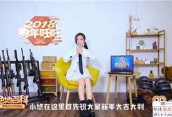 热料爆料视频大全最新,揭秘娱乐圈最新动态与幕后故事