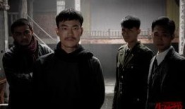 生死线电视剧全集在线观看,揭秘抗战岁月的生死较量