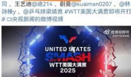 广州白云区今日头条爆料,今日头条最新爆料揭示惊人真相