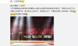 若风爆料新闻,揭秘娱乐圈幕后真相